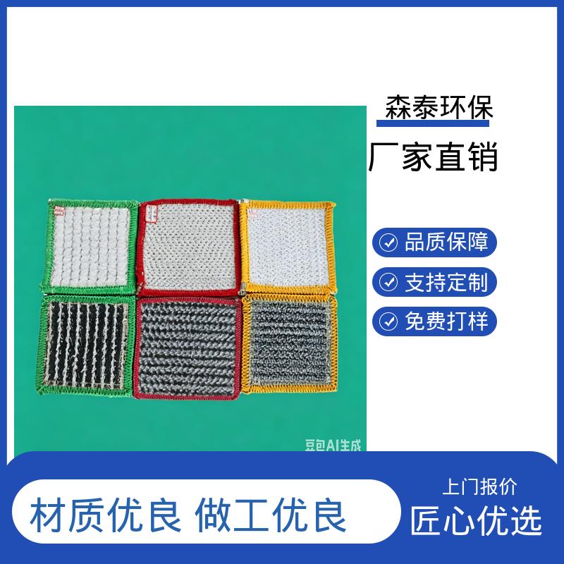 高分子防水毯