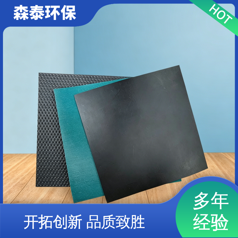 HDPE光面土工膜